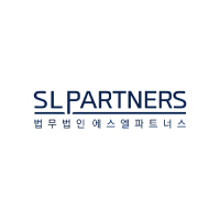 SL파트너스